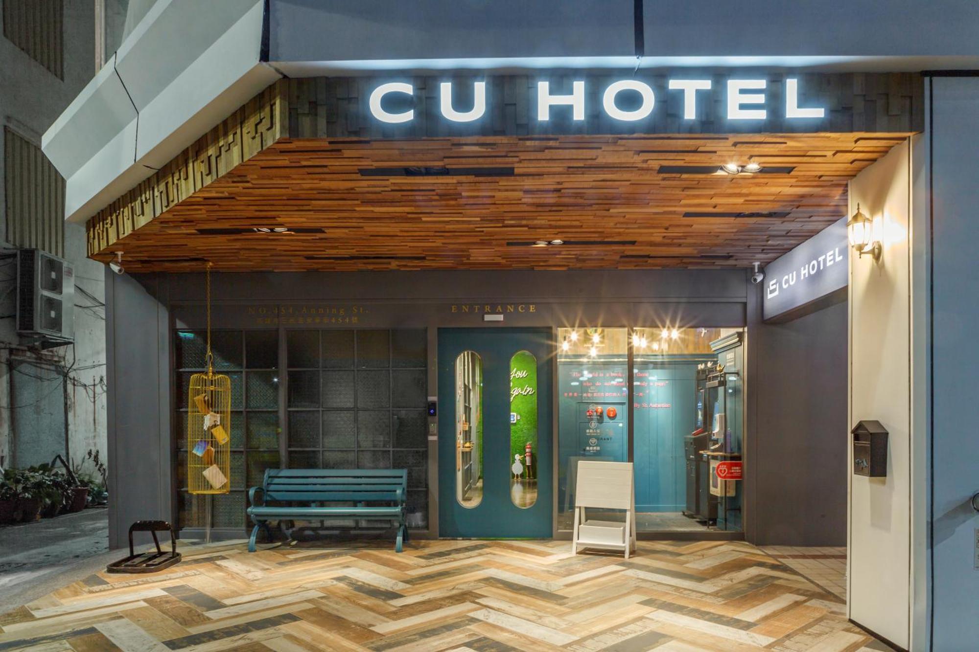 Cu Hotel Cao Hùng Ngoại thất bức ảnh