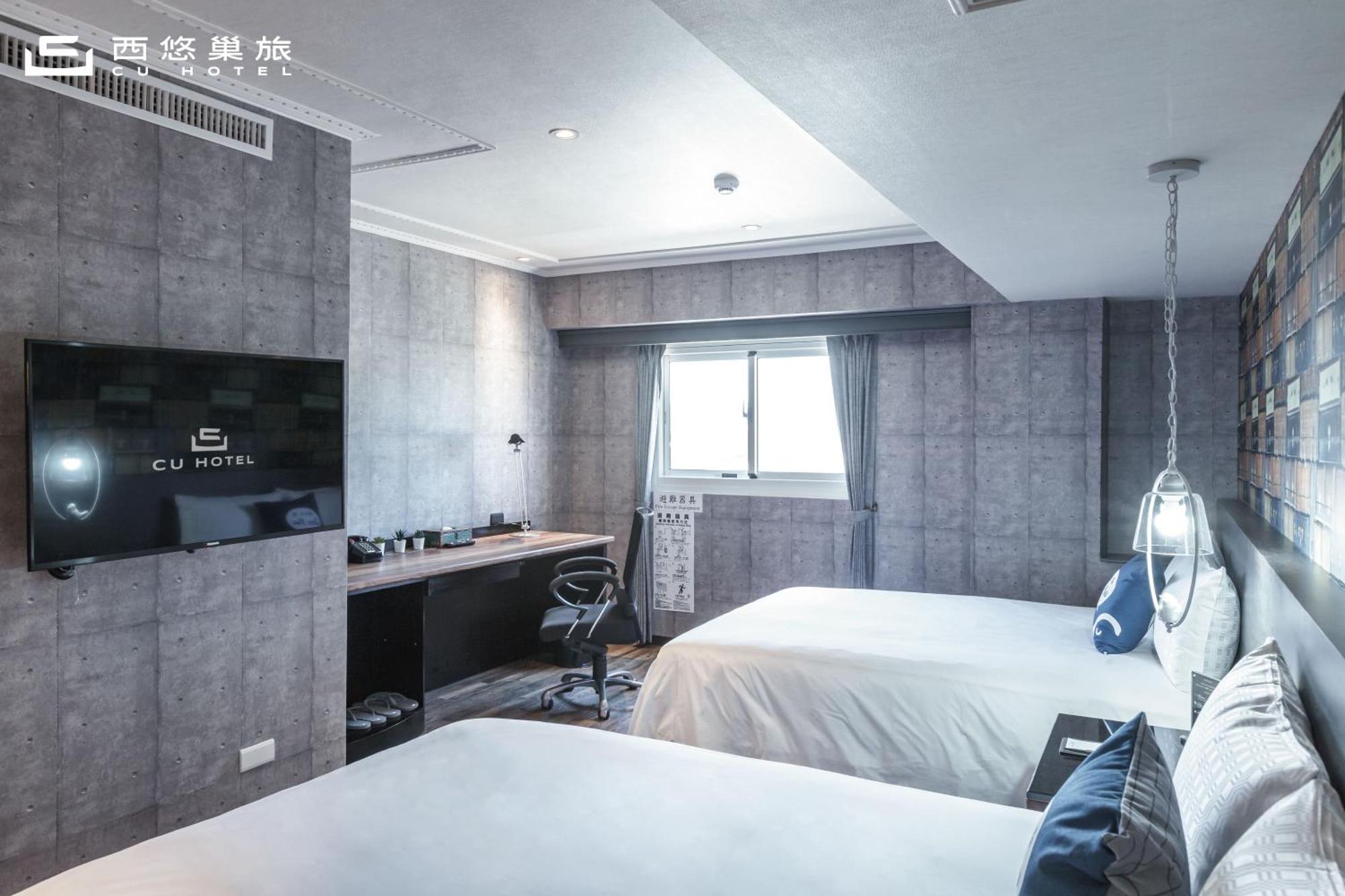 Cu Hotel Cao Hùng Ngoại thất bức ảnh