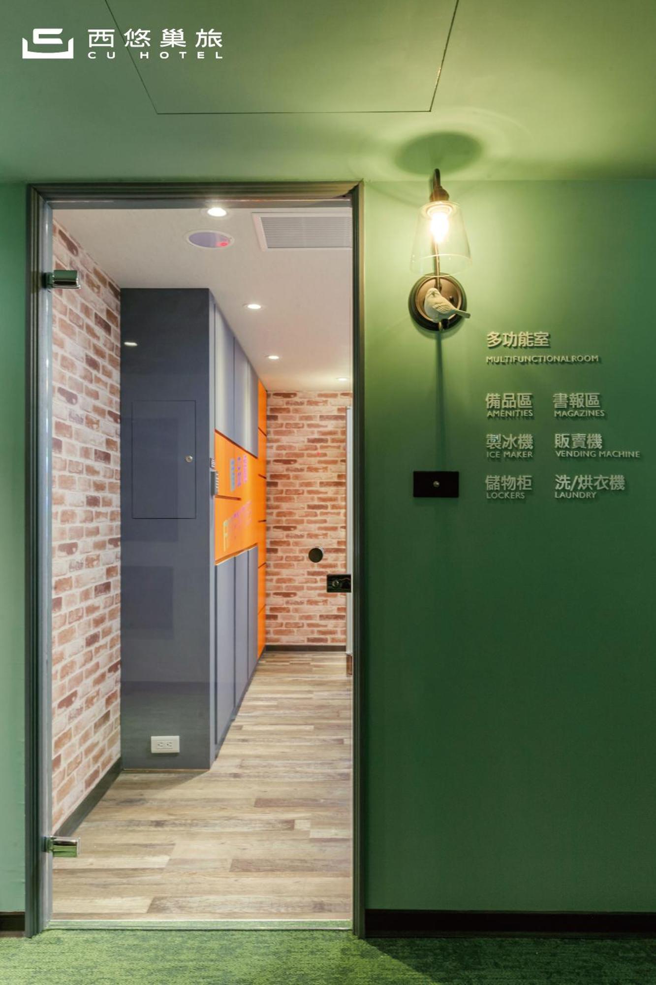 Cu Hotel Cao Hùng Ngoại thất bức ảnh