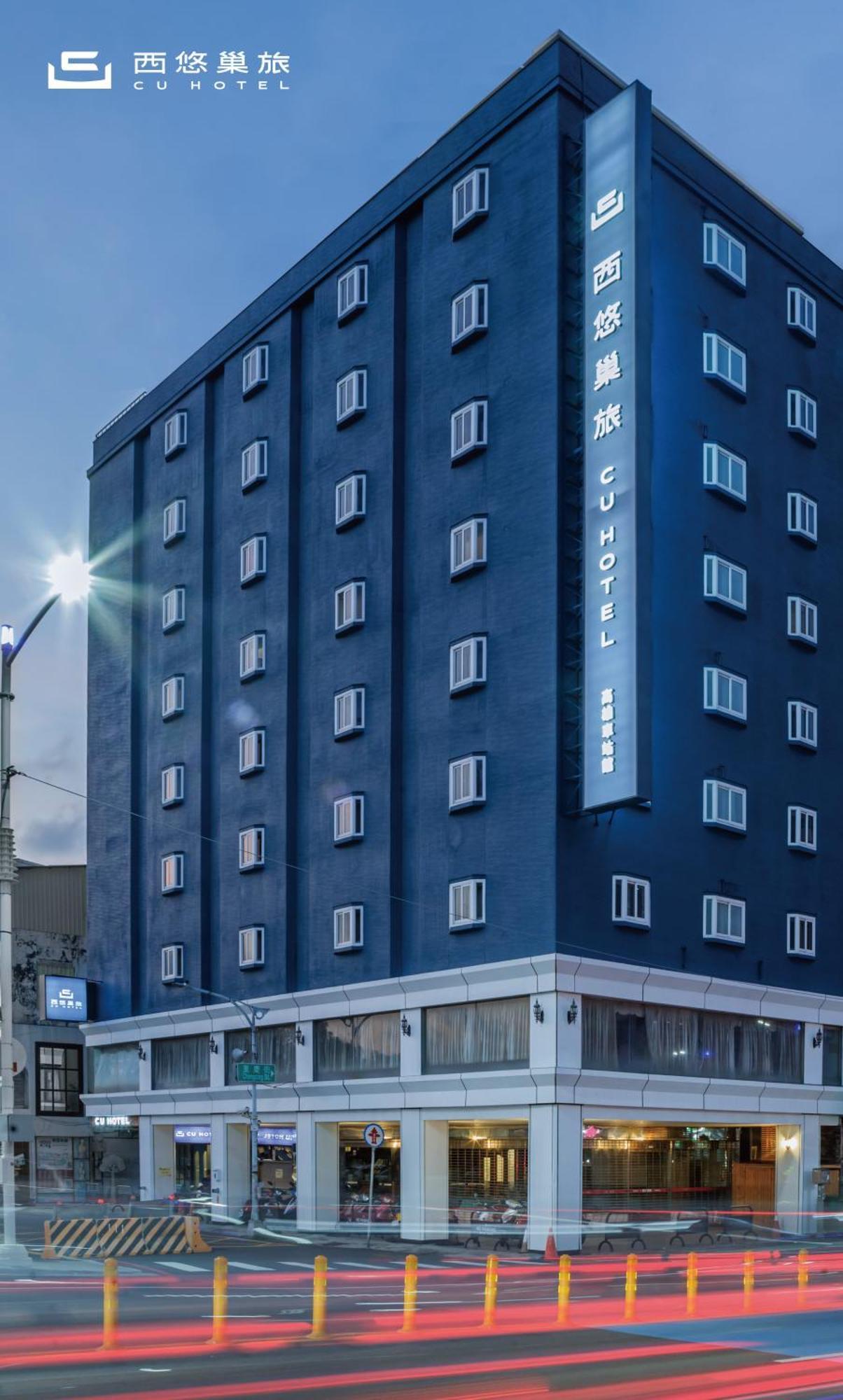 Cu Hotel Cao Hùng Ngoại thất bức ảnh
