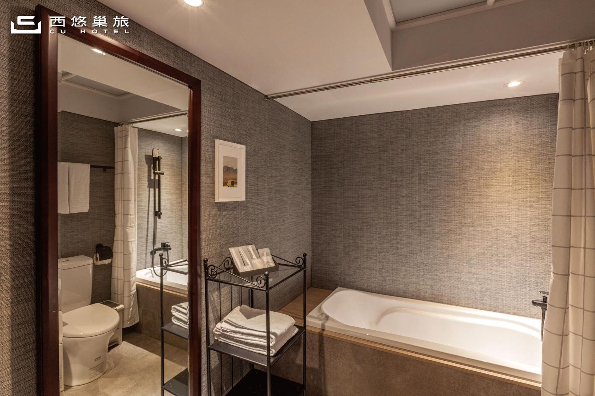 Cu Hotel Cao Hùng Ngoại thất bức ảnh